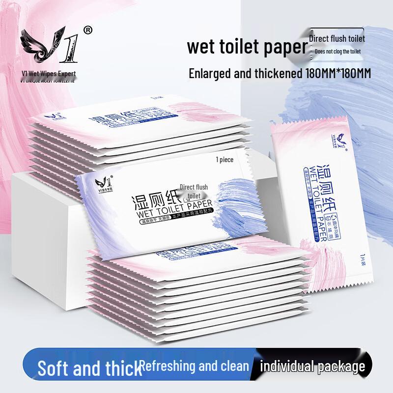 V1 Смываемые влажные салфетки для туалета