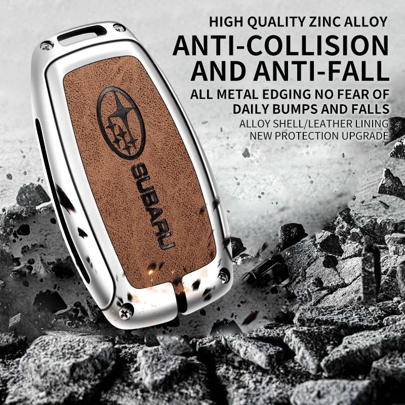 Car Key Chain Metal Key Shell Car TPU Zinc Alloy Key Case Bag For Subaru STI Outback Brz Wrx Xv Ascent Forester Impreza Legacy PP222