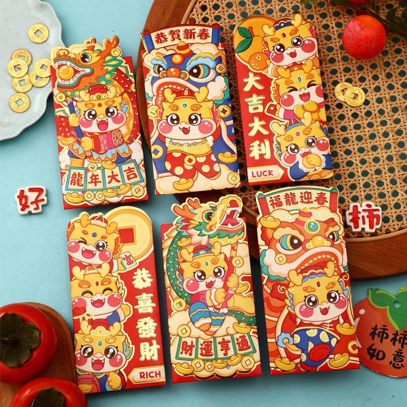 Year of The Dragon Red Packet 2024 New Cartoon Zodiac Thousands of Yuan Spring Festival Li Is Sealed New Year Lucky Money New Year Red Packet
