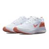 Nike WearAllDay SE 'White' GS Sneakers DO9377-100