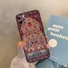 Retro Ethnische Teppiche Türkischer Teppich Funda Für iPhone 14 12 11 13 15 16 Pro Max Mini X XS XR Plus Handyhülle Abdeckung