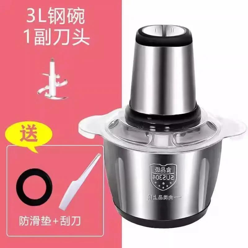 YY 5L6L Blade Large Capacity Electric Meat Grinder Household Stainless Steel Multifunctional Stirring Filling Machine