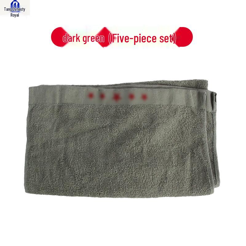 

Datangyu Soft Absorbent Towel 5-Pack