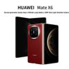 Huawei Mate X6 Foldable Flagship Phone (CN Version)