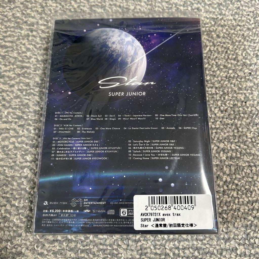 [USED] SUPER JUNIOR Star 3CD Album