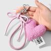 Versatile Multi-Color Leather Bow and Plush Heart Keychain Charm