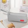 Large Capacity Simple Logo Pencil Case - Gift for Primary & Secondary Students