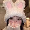 Elastic Rabbit Ear Beanies Solid Color Winter Outdoor Warm Cap Knitted Plush Hat  Autumn Winter