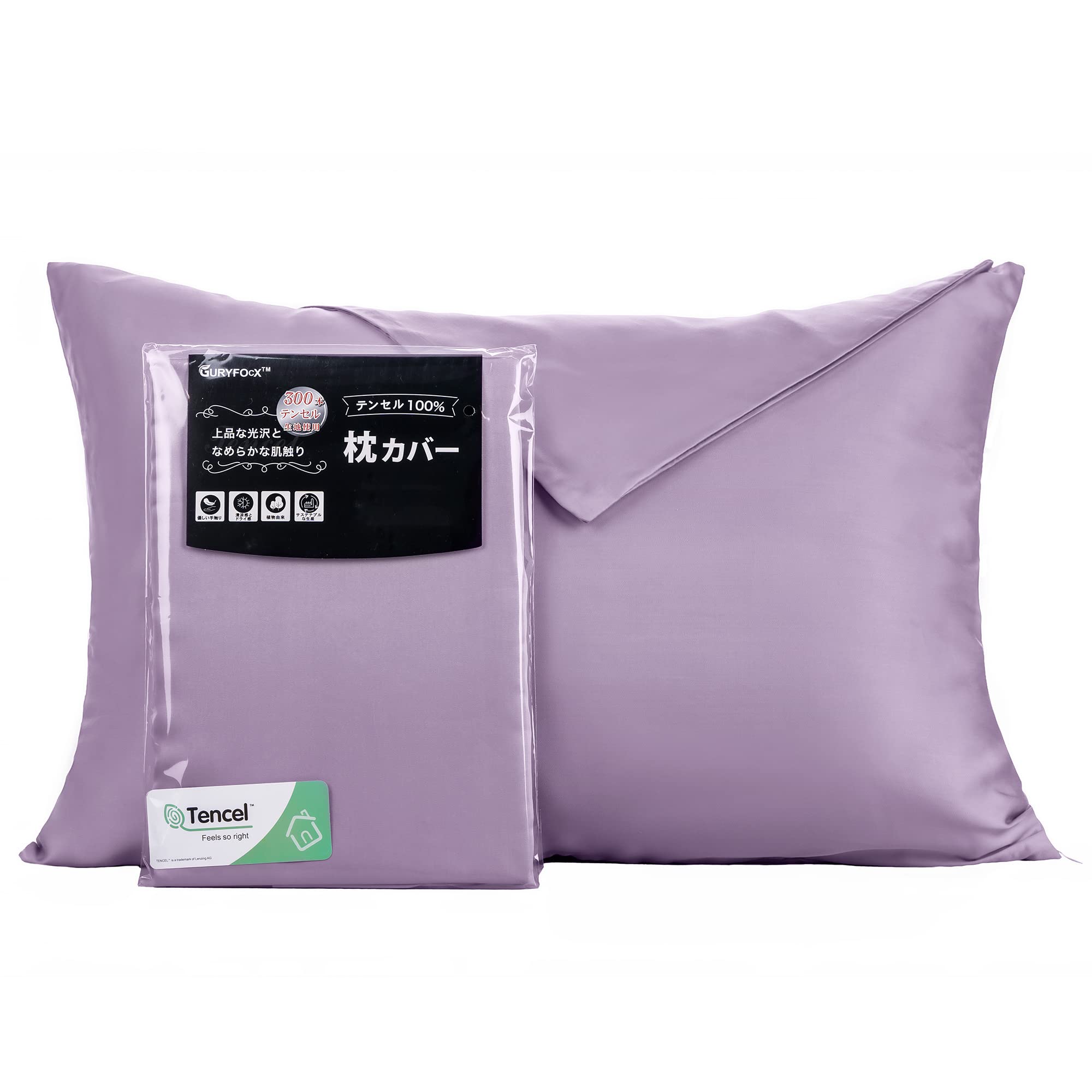 

увлажняющая для волос изысканная наволочка 43 63 тип на молнии наволочка спецификация роскошного отеля сертифицированный Tencel Элегантный блеск Температура и фиолетовый