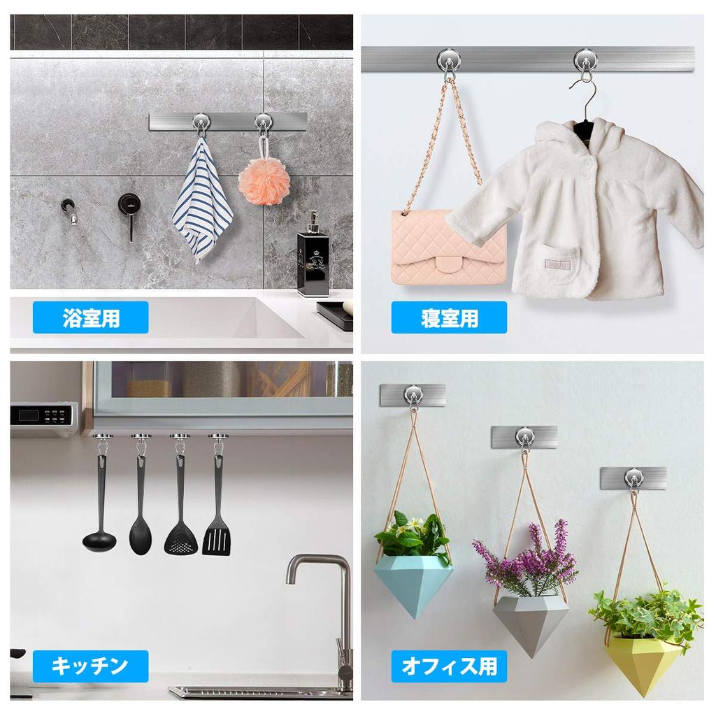 Cosego Strong Magnetic 32mm 32kg Weight Silver Pack of for Outdoor and Wall Mounting of Hooks, Removable, Diameter, Capacity, Metal, 6, Kitchen,