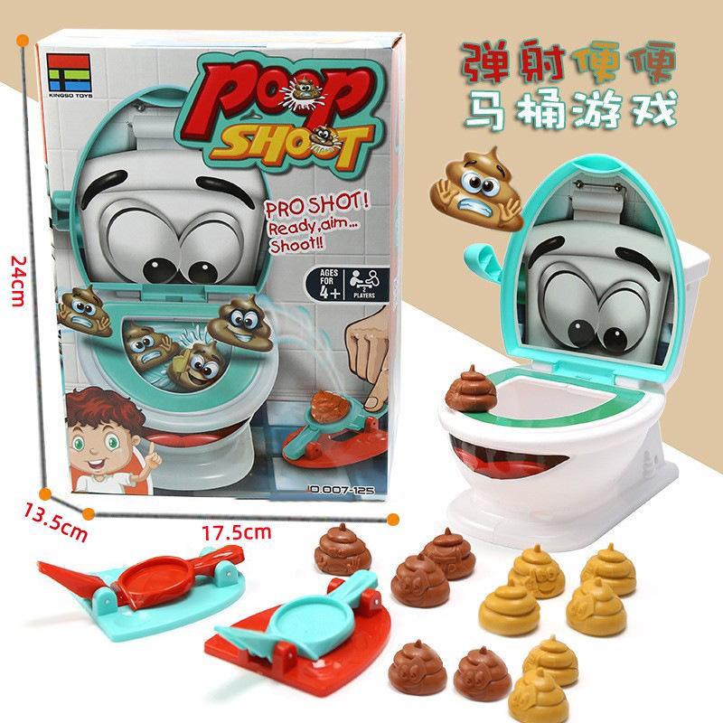 Lustiges Toiletten-Trickspielzeug Party-Spiel Dekompressions-Brettspiele Toilettenspülung für Kinder Freunde Familie Spiel Geburtstagsgeschenke blue