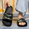 Men Camouflage Green Slippers Simple Flats Summer Outdoor Roman Sandals Open Toe Beach Shoes Plus Size