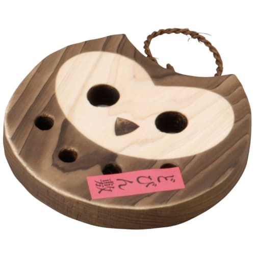 Yokkaichi Teapot Holder, Owl Design 11766