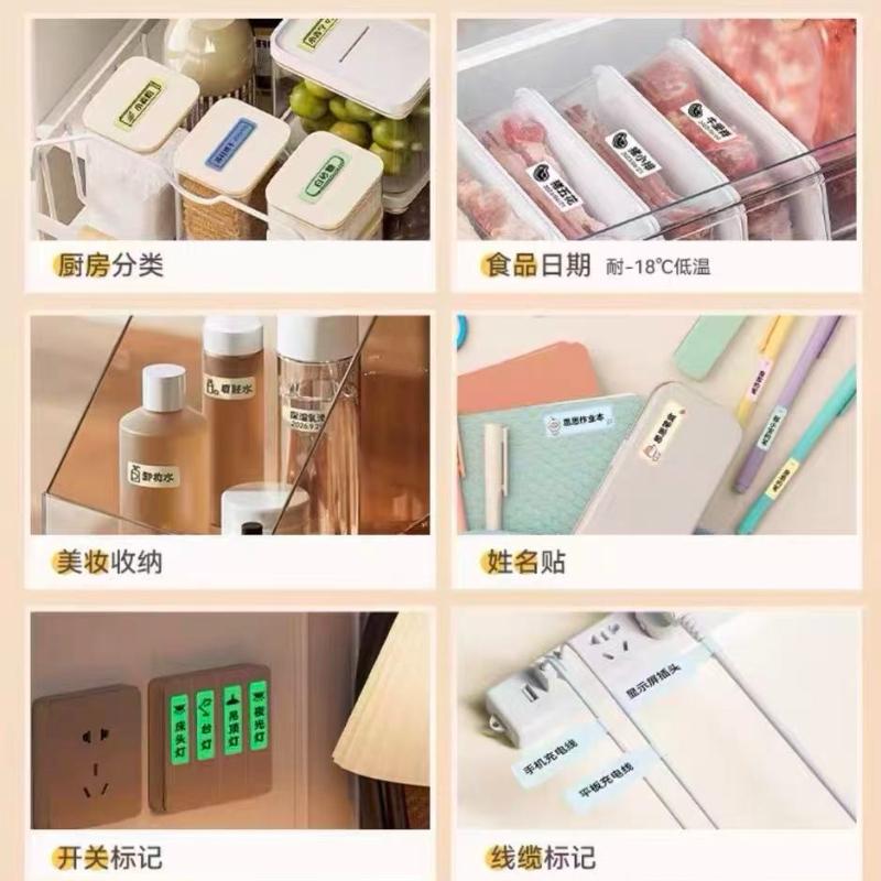Niimbot D110/D11/D11Pro/D101/H1/H1S White Color Thermal Label Date Price Printing Paper Classification Waterproof Name Stickers
