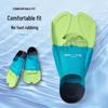 Youth Silicone Short Swimming Fins