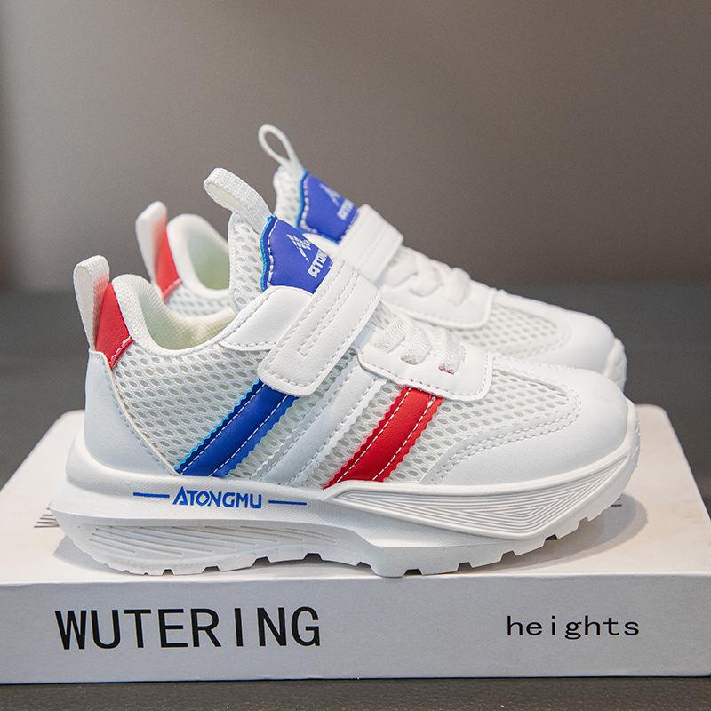 Children's New Style Comfortable Breathable Fashion Sports Casual Shoes