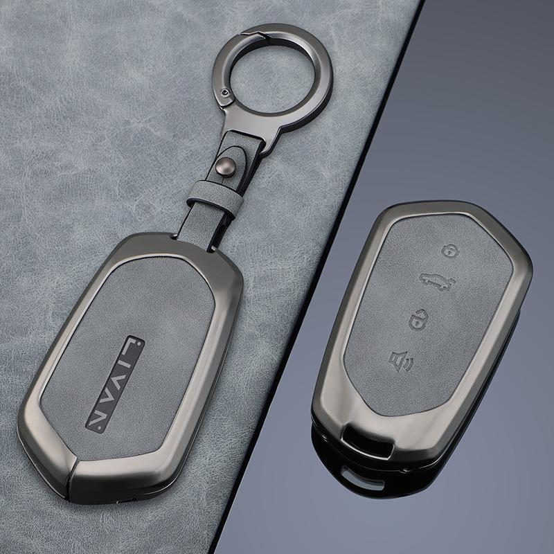 2024 Ruilan 7 Key Case: Stylish Geely Ruilan Seven Car Shell Buckle for Men & Women.