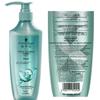 Schwarzkopf Oil Control Silicone-Free Shampoo