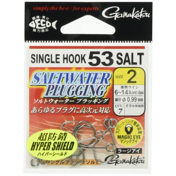 Gamakatsu Hook Single Hook 53 Salt No.2 7pcs Silver
