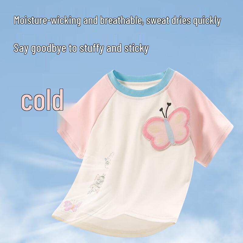 Kuwa Mi Girls' Butterfly Print Summer T-Shirt