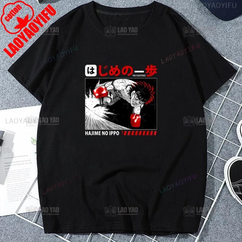 Anime Hajime No Ippo Kamogawa Boxing Gym T Shirt Men Women Makunouchi Takamura KGB Printed TShirts Clothing Harajuku Streetwear
