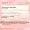 Adoff Moisturizing Repair Essential Oil Shampoo