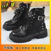 Small fashion short boots 2025 autumn and winter new sweet cool single boots fried street thick-soled Martin boots women