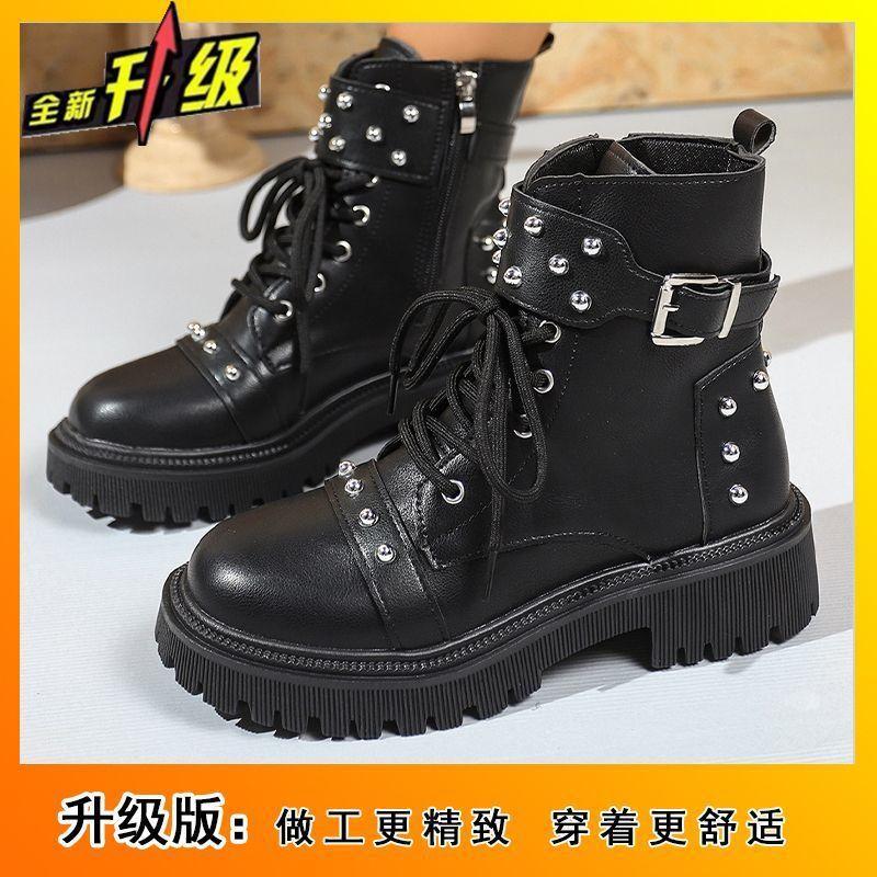 Small Fashion Short Boots 2025 Autumn and Winter New Sweet Cool Single Boots Fried Street Thick-soled Martin Boots Women