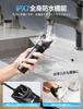 New for USB Rechargeable Electric Hair Clipper for 5 Adjustable 3 LED Large Automatic 6 Guide Low IPX7 Suitable for Home Professional and Lightweight