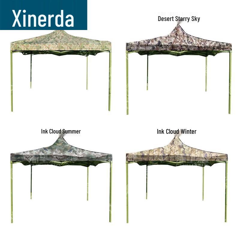 Outdoor Camouflage Folding Shelter Tent