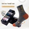 Men's Autumn/Winter Trophy Mid-Calf Socks - Solid Color, Sweat-Absorbent, Odor-Resistant, Breathable, Sports and Business Fashion Trend Socks
