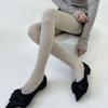 Women Vintage Shimmering Ribbed Striped Opaque Pantyhose 90s Winter Fall Basic Bottoming Tights Stockings Leggings
