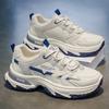 Spring Men's Shoes Breathable Men's Sports Shoes Men's Trend Versatile Thick-soled Non-slip Wear-resistant Casual Dad Shoes
