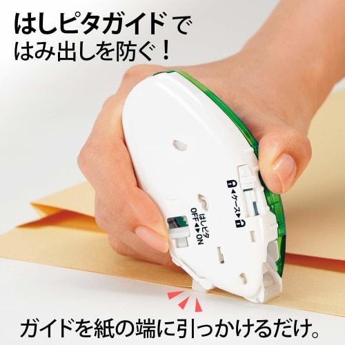 Plus Pritt Tape Glue Norino Pro (removable Cleanly) Body 22m X 8.4mm 39-244