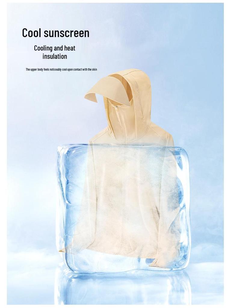 2025 Lightweight Breathable Ice Silk Sun Protection Clothing - Plus Size, Unisex, Summer Outdoor Wear