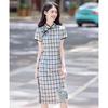 Chinese Style Cheongsam Dress