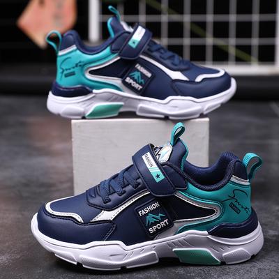 Boys' Leather Waterproof Shoes Children's Sports Shoes