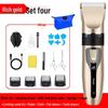 Professional Electric Hair Clipper for Salon & Home Use – Ideal for Bald and Oil Head Styles, Men's Grooming Tool