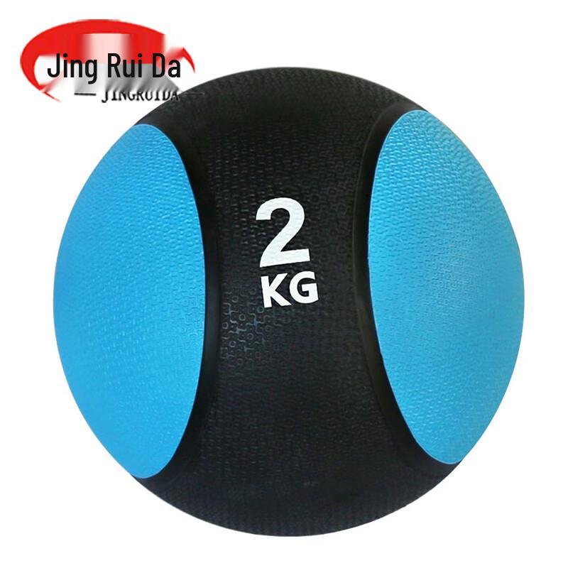JINGRUIDA Rubber Medicine Ball