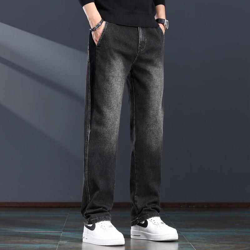 Jielenuo Men's Washed Retro Straight Loose Jeans