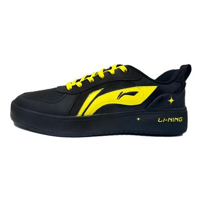 Li Ning Wheat Age Dawn Synthetic Leather AGCV311-6(Team2005-)