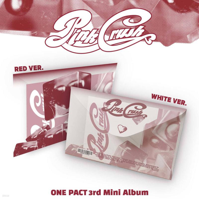 

ONE PACT - PINK CRUSH [НАБОР из 2 штук]