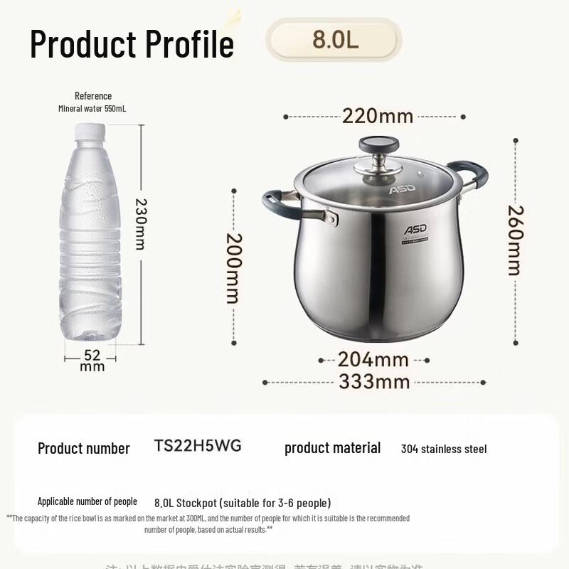 ASD 304 Stainless Steel Multi-Purpose Stew Pot