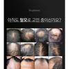 TOSOWOONG Biotin Shampoo