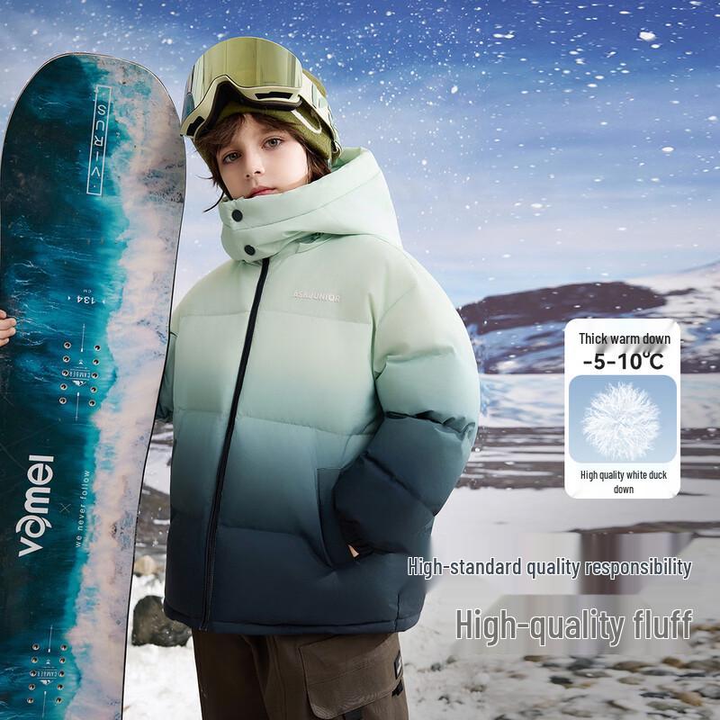 ASK JUNIOR Boys' Winter 3-Proof Anti-Bacterial Down Jacket
