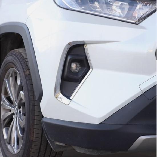 Chrome ABS Front Fog Lamp Light Cover Trim 2Pcs Fits For TOYOTA RAV4 -2025