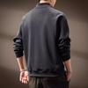 Men's American Retro Half-Zip Stand Collar Sweatshirt