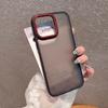 For iPhone 13 Pro Max Case PC + TPU Anti-Slip Matte Phone Cover
