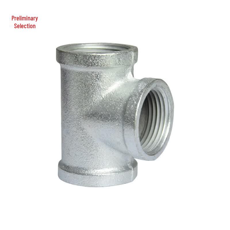 Galvanized Malleable Iron Internal Thread Tee