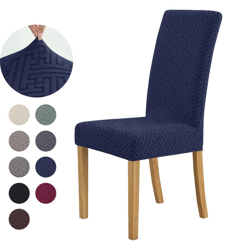 Thick Stretch Chair Cover for Home and Hotel Dining Chairs, One-Piece Computer Chair Cover